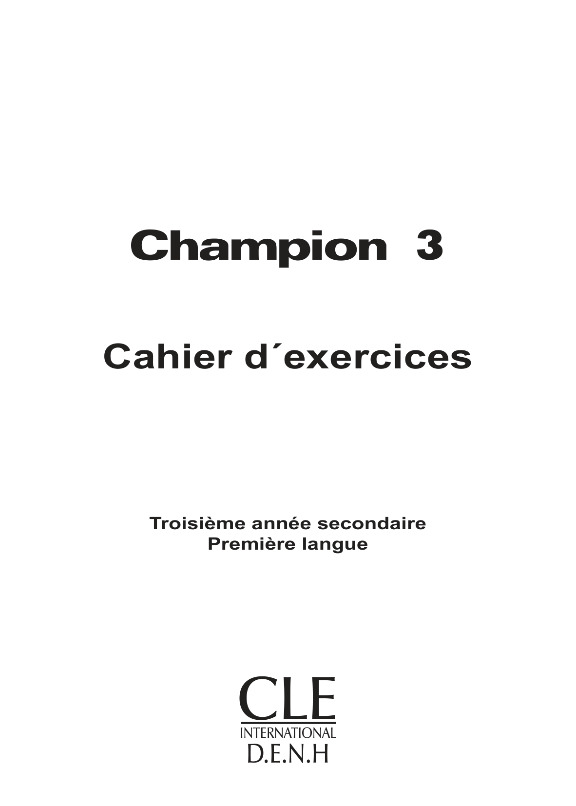 صفحة 1 من 79