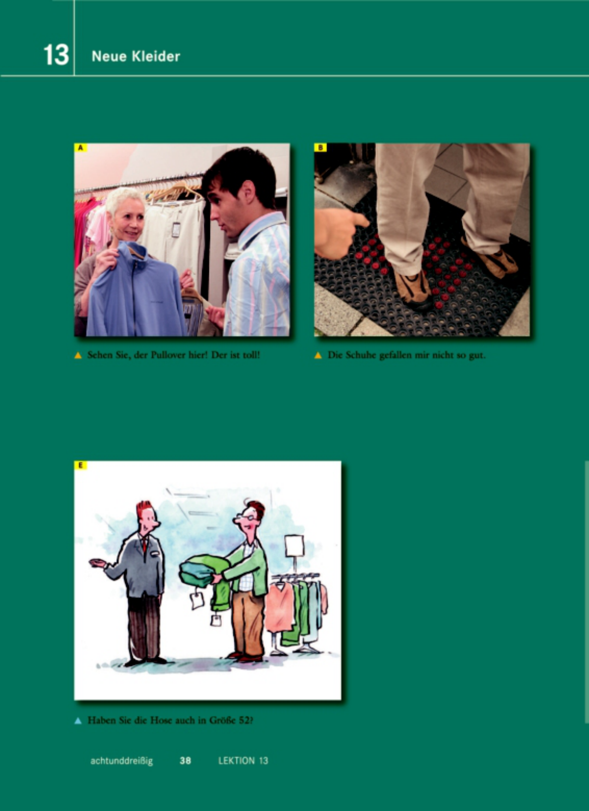 صفحة 1 من 1