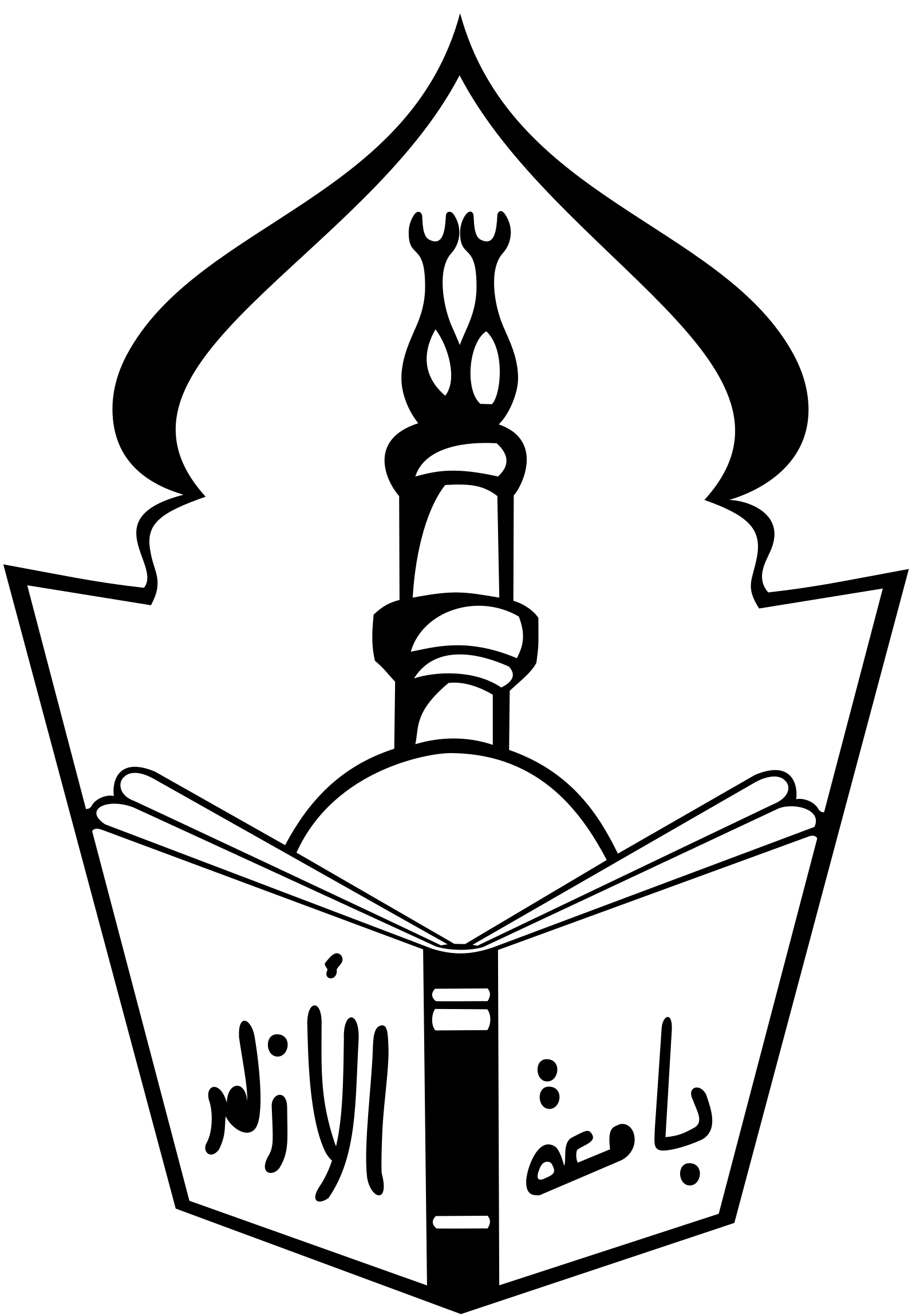 شعار جامعة الأزهر الرسمي