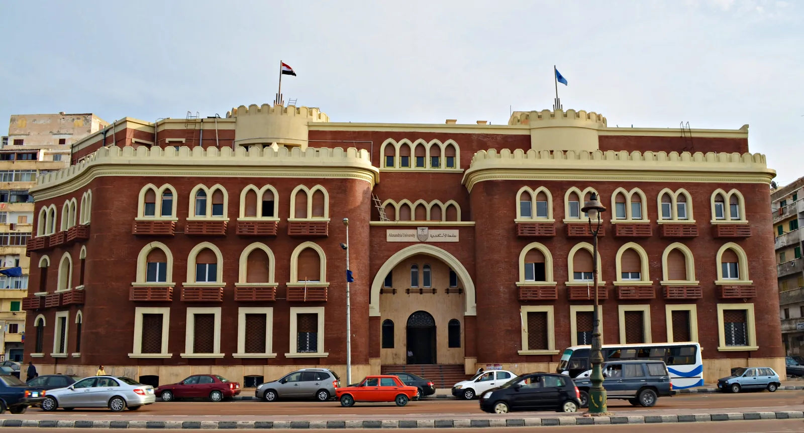 حرم جامعة الإسكندرية
