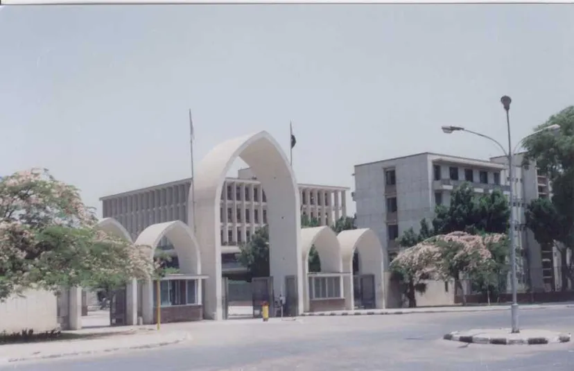 حرم جامعة أسيوط
