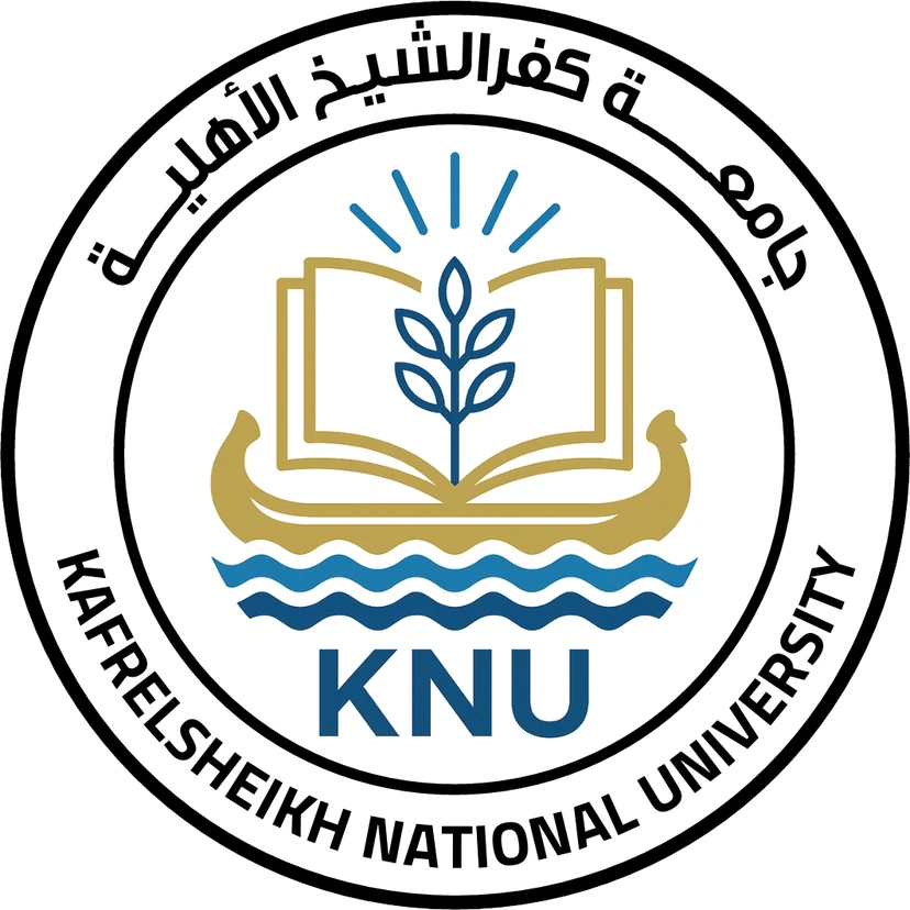 شعار جامعة كفر الشيخ الأهلية