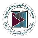شعار جامعة أسيوط الجديدة التكنولوجية