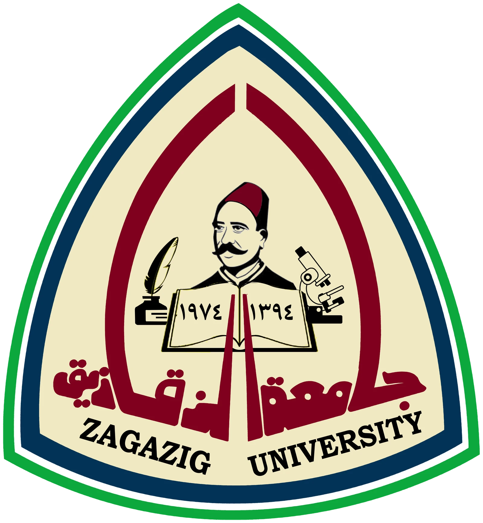 شعار جامعة الزقازيق